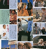 Roadshow-Japan-July-1998-010.jpg