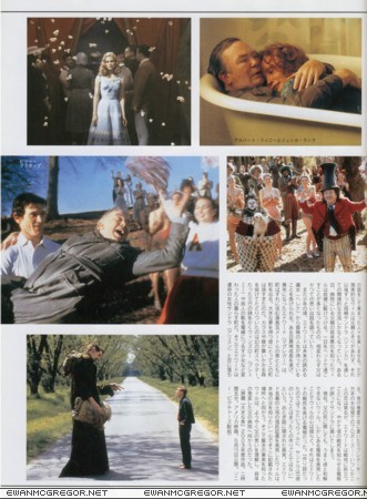 Screen-Japan-June-2004-002.jpg