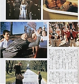 Screen-Japan-June-2004-002.jpg