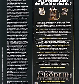 Cinema-Germany-March-2005-012.jpg